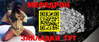 сатива Можга