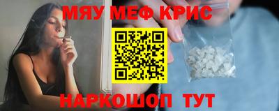 сатива Можга