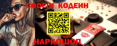 сатива Можга