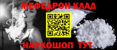 МДПВ Моздок