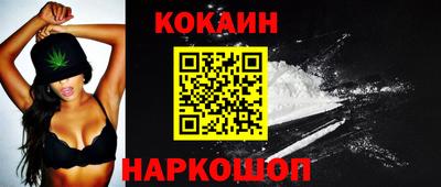 дживик Можайск