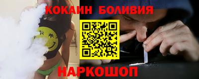 дживик Можайск