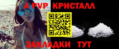 МДПВ Моздок