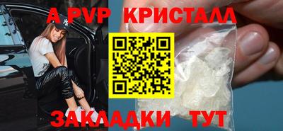 МДПВ Моздок