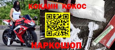 сатива Можга
