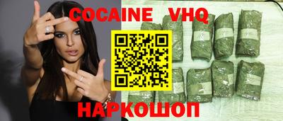 МДПВ Моздок