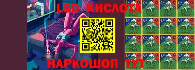 дживик Можайск