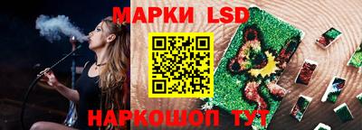 дживик Можайск