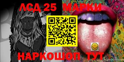 МДПВ Моздок