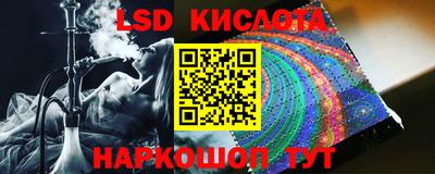дживик Можайск