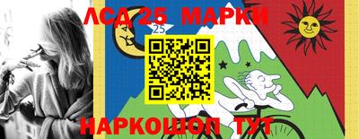 дживик Можайск