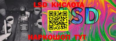 МДПВ Моздок