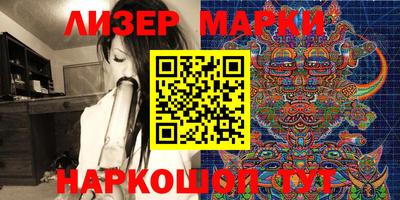 дживик Можайск