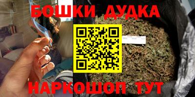 дживик Можайск
