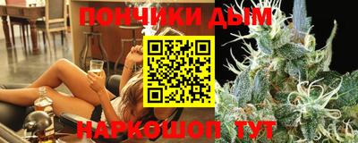 МДПВ Моздок