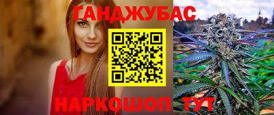 дживик Можайск