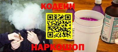 сатива Можга