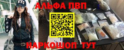 сатива Можга