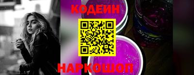 каннабис Нарткала