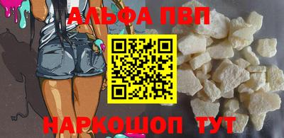 сатива Можга
