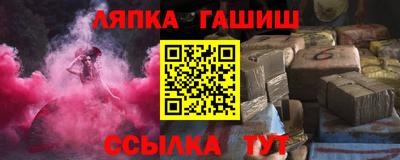 скорость mdpv Наро-Фоминск