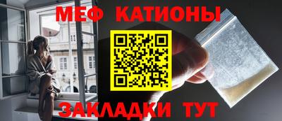 дживик Можайск