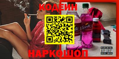 дживик Можайск
