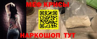 дживик Можайск